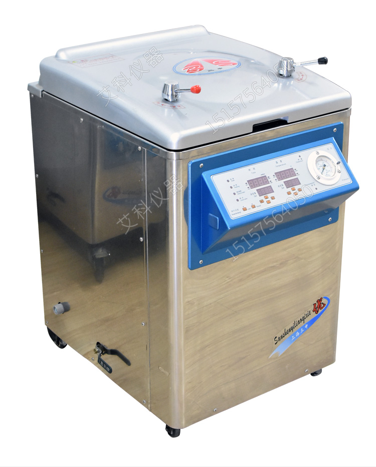 上海三申不銹鋼立式高壓滅菌鍋YM30Z（智能定時(shí)數(shù)控）壓力蒸汽滅菌器消毒鍋