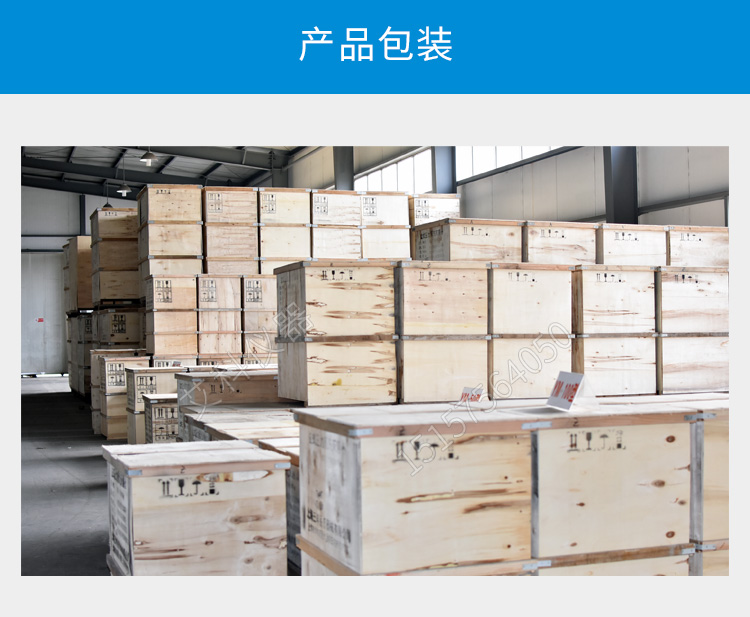 上海三申不銹鋼立式高壓滅菌鍋YM30Z(智能定時(shí)數(shù)控)壓力蒸汽滅菌器消毒鍋